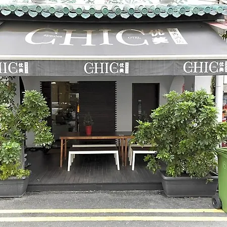 Chic Capsule Otel-3